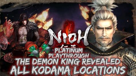 the demon king revealed kodama|More.